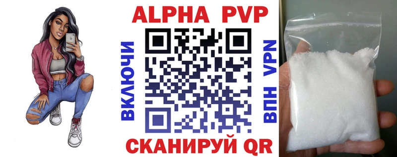 Названия наркотиков Болгар Конопля  АМФЕТАМИН  ГАШИШ  Меф  Кетамин  Alpha PVP  Кокаин 