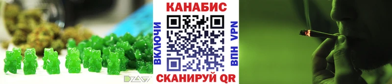 купить   Болгар  kraken как войти  Canna-Cookies конопля 