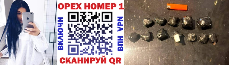 hydra ссылка  купить наркотики сайты  Болгар  Cocaine Перу 