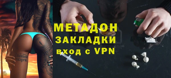крисы Алзамай