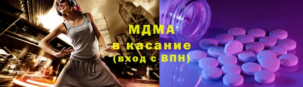 трава Алексеевка
