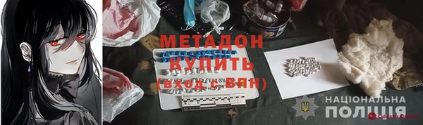 трава Алексеевка