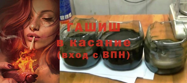 крисы Алзамай