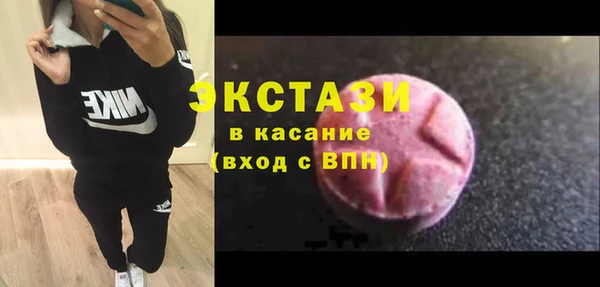 крисы Алзамай
