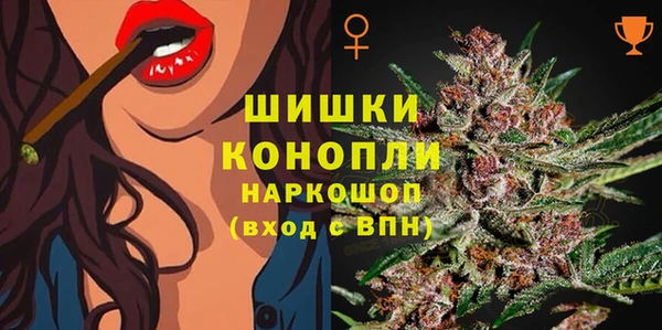 кокаин Абдулино