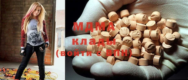 крисы Алзамай