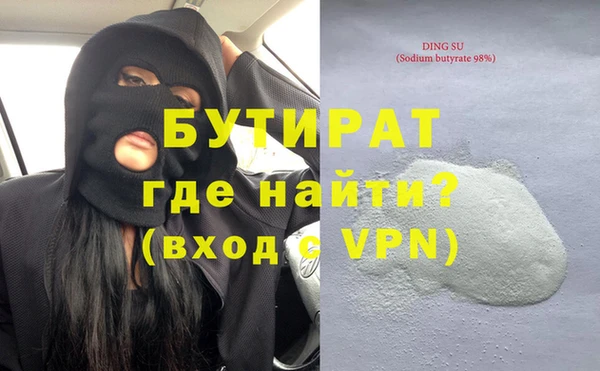 герыч Алексин