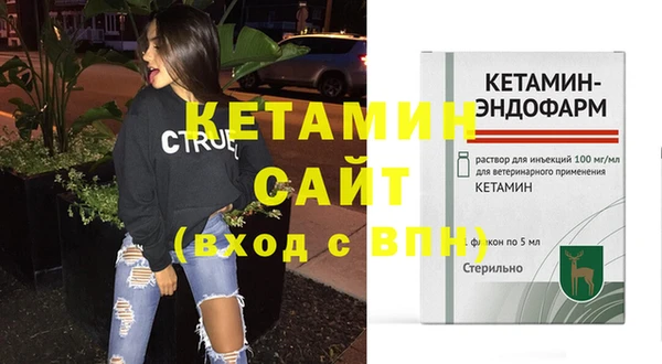 герыч Россошь