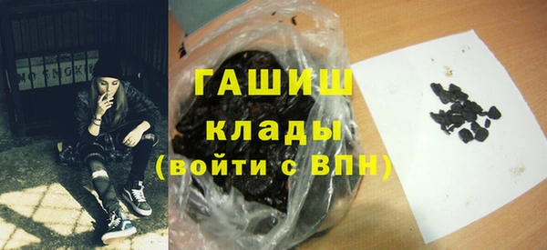 крисы Алзамай
