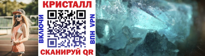 Метамфетамин винт  Болгар 